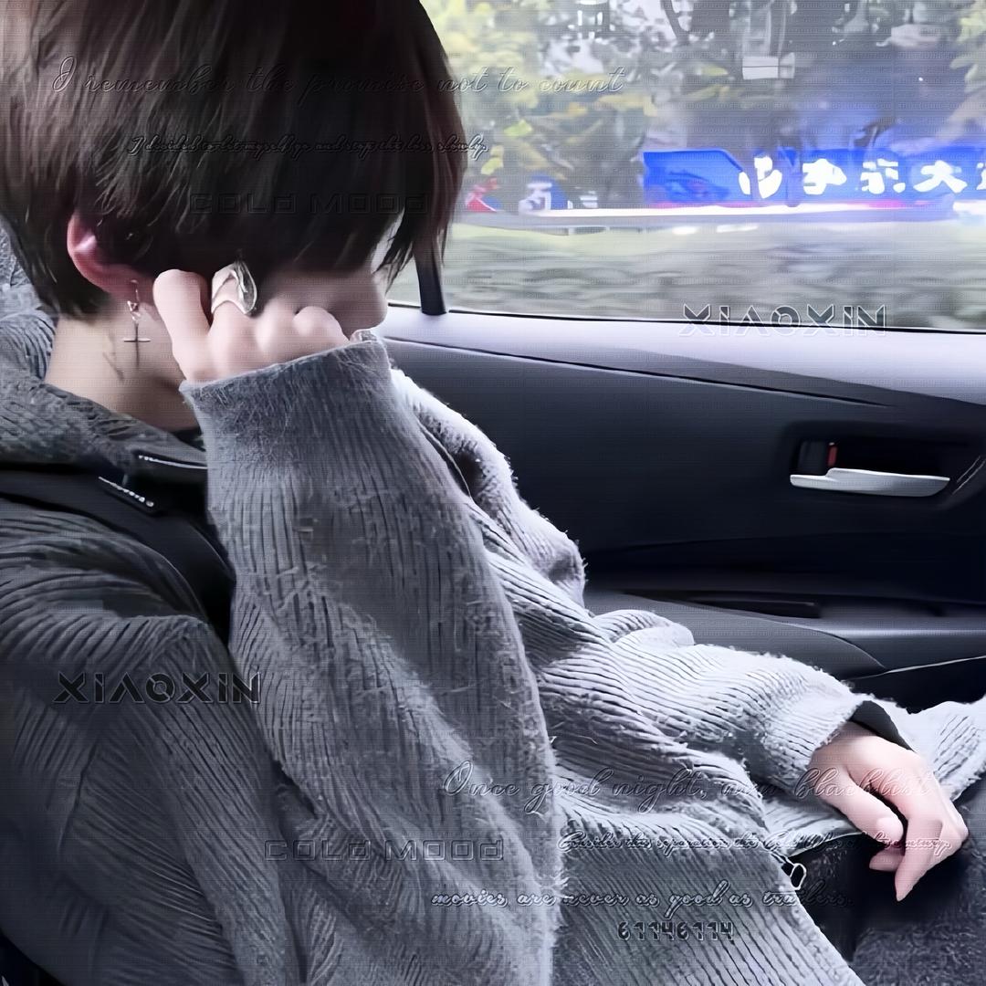 情绪ovo