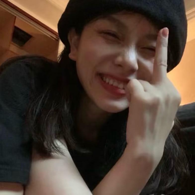 YoU不行