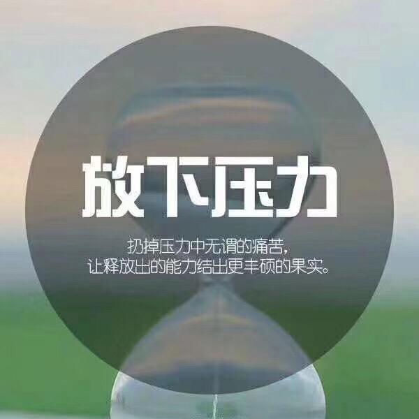星飞轻高定整木定制～小尚
