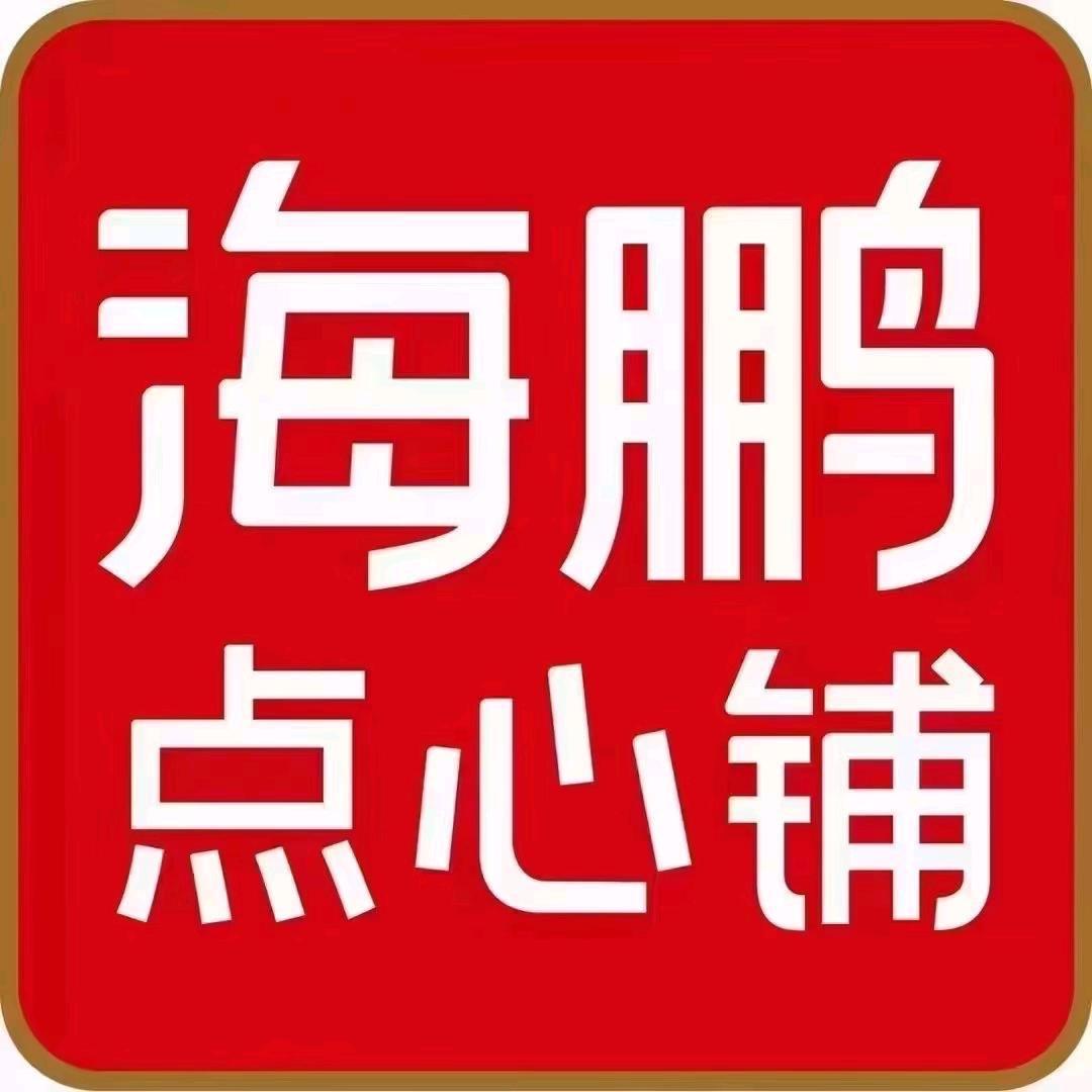 中山东路店