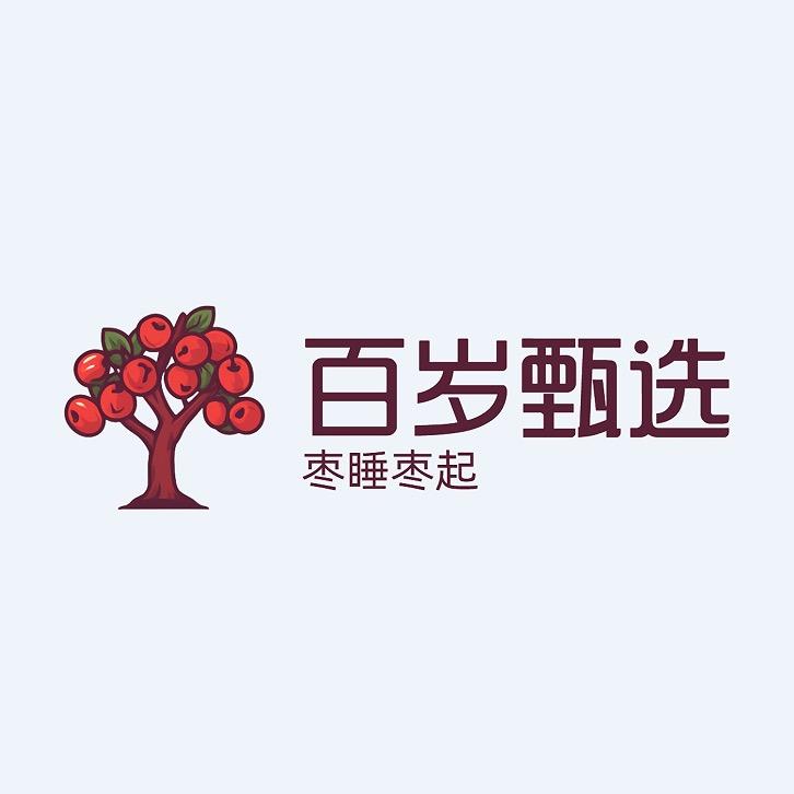 百岁甄选