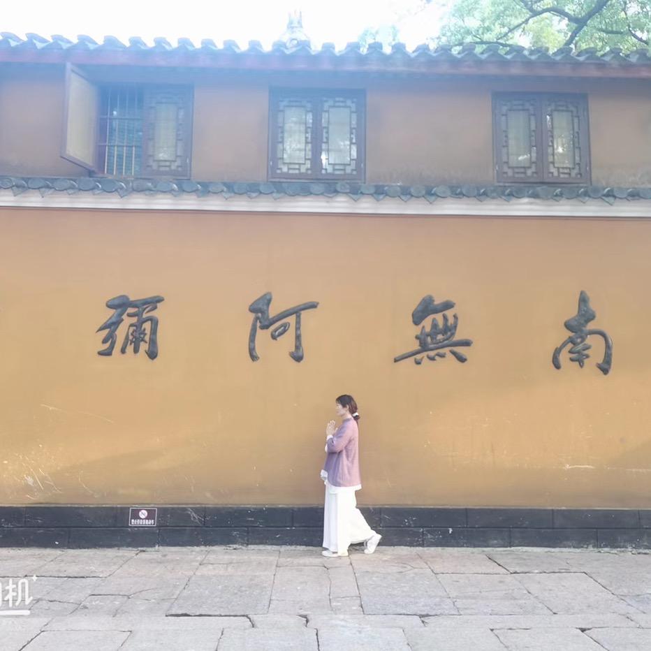 魏府鸿运堂【领堂师】