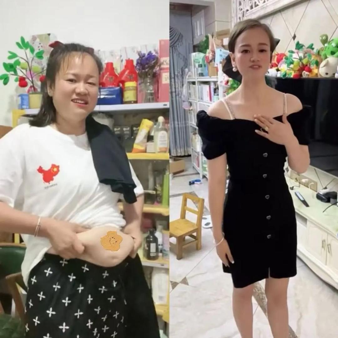 英子：健康管理