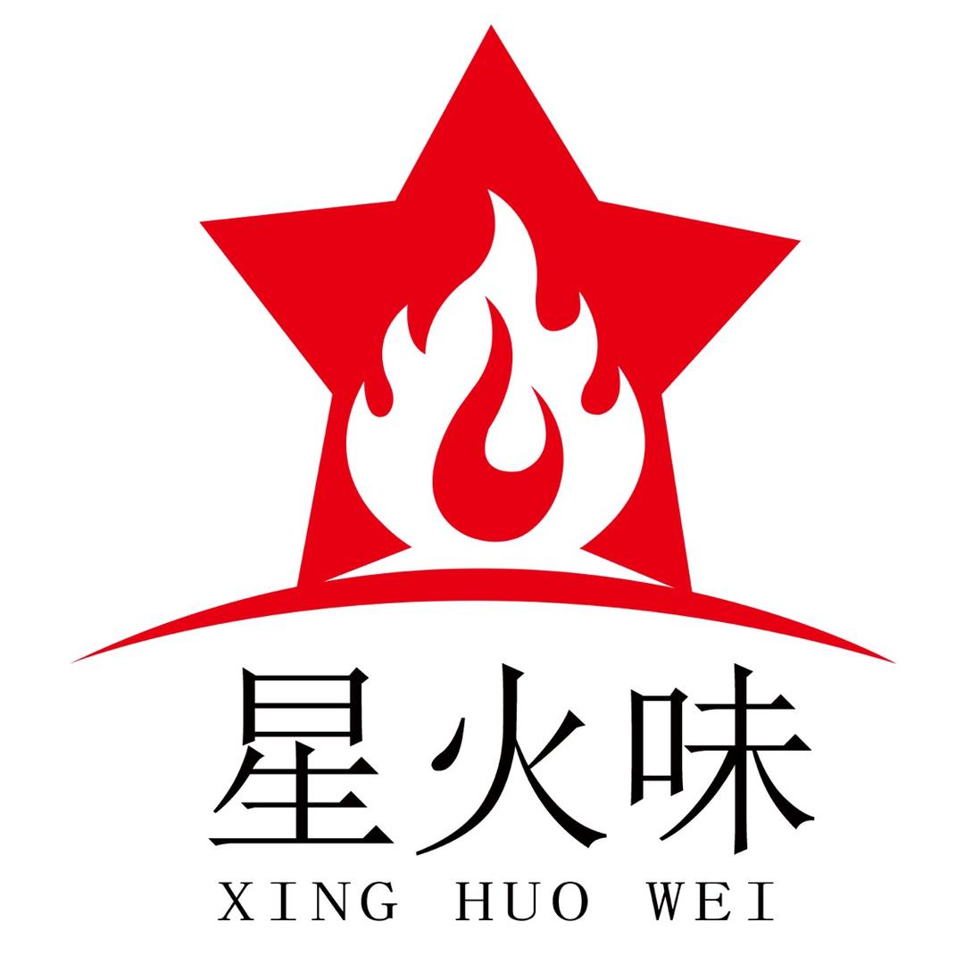 星火味江西星星之火农林开发有限公司粮油专卖店