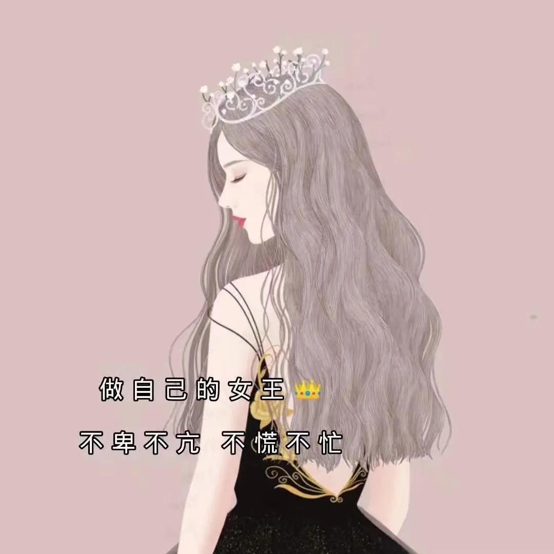 wang女士（努力版）