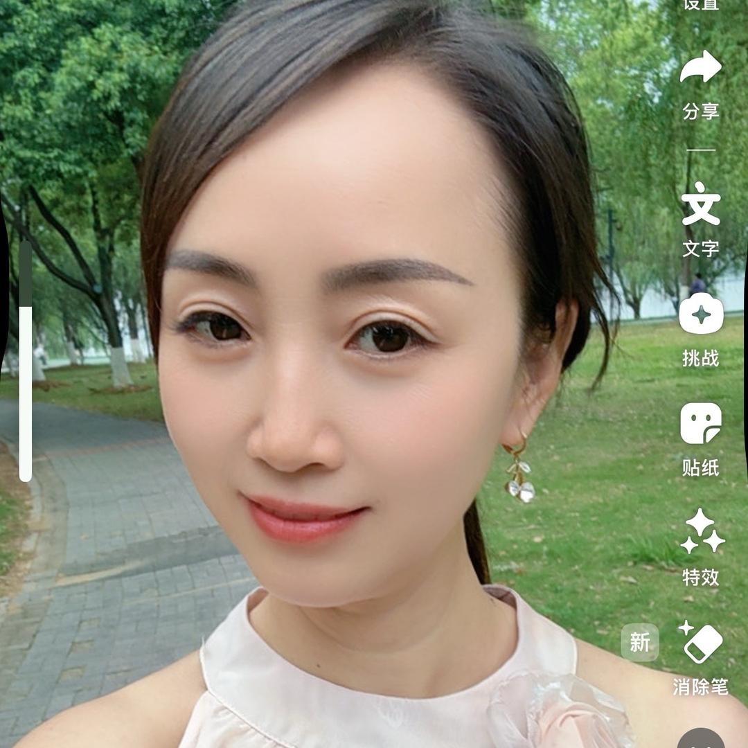 十堰珍珍