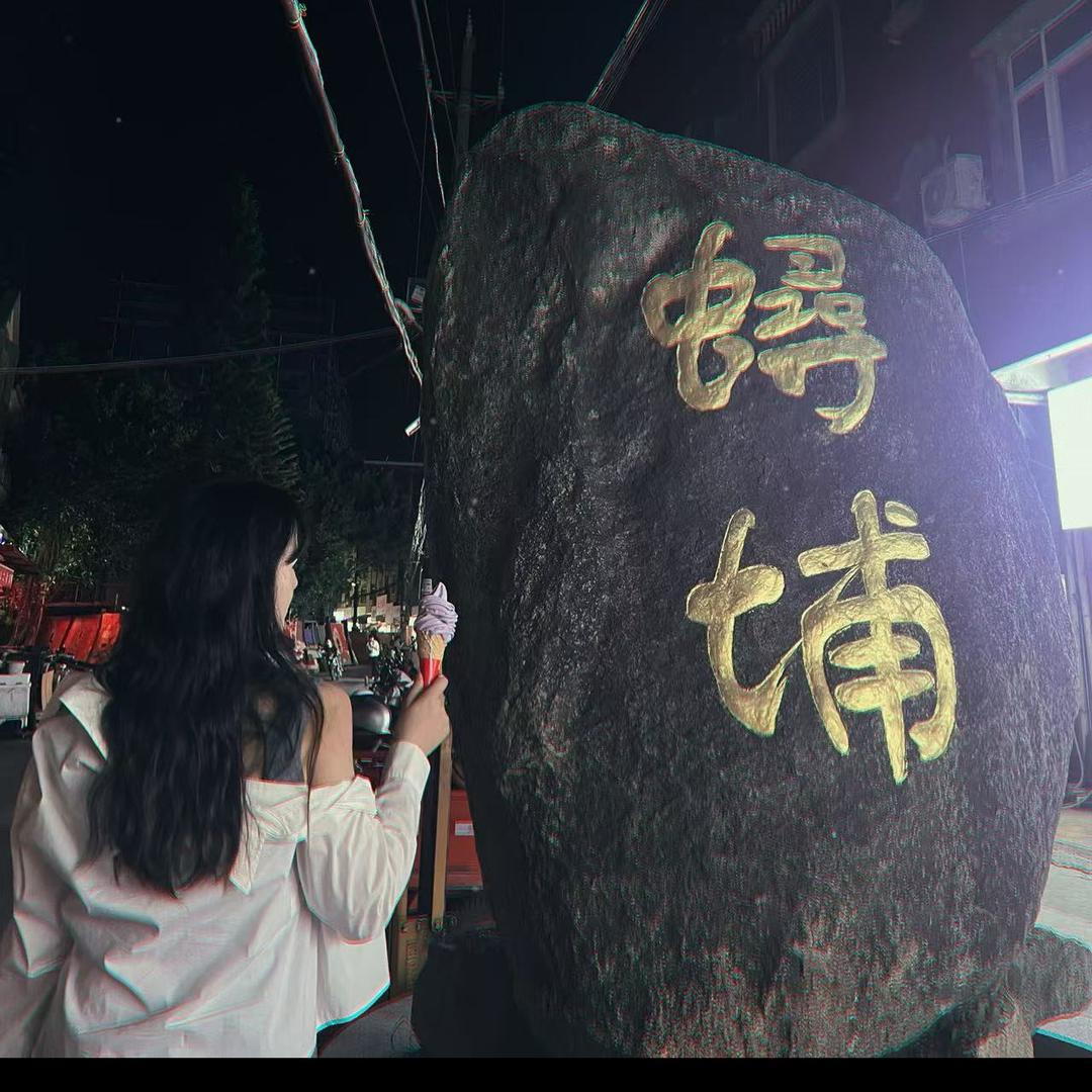 棒棒糖🍭