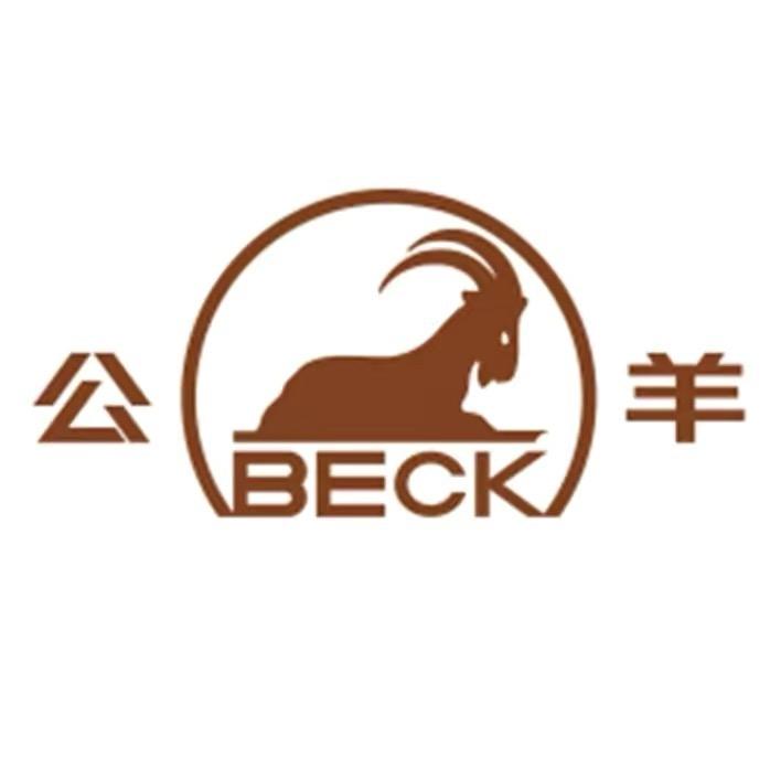 公羊益耀男鞋专卖店