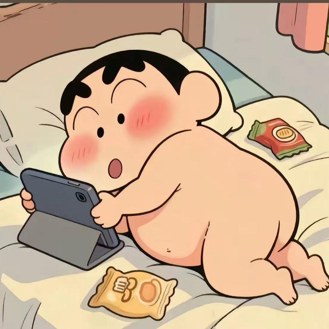 追梦