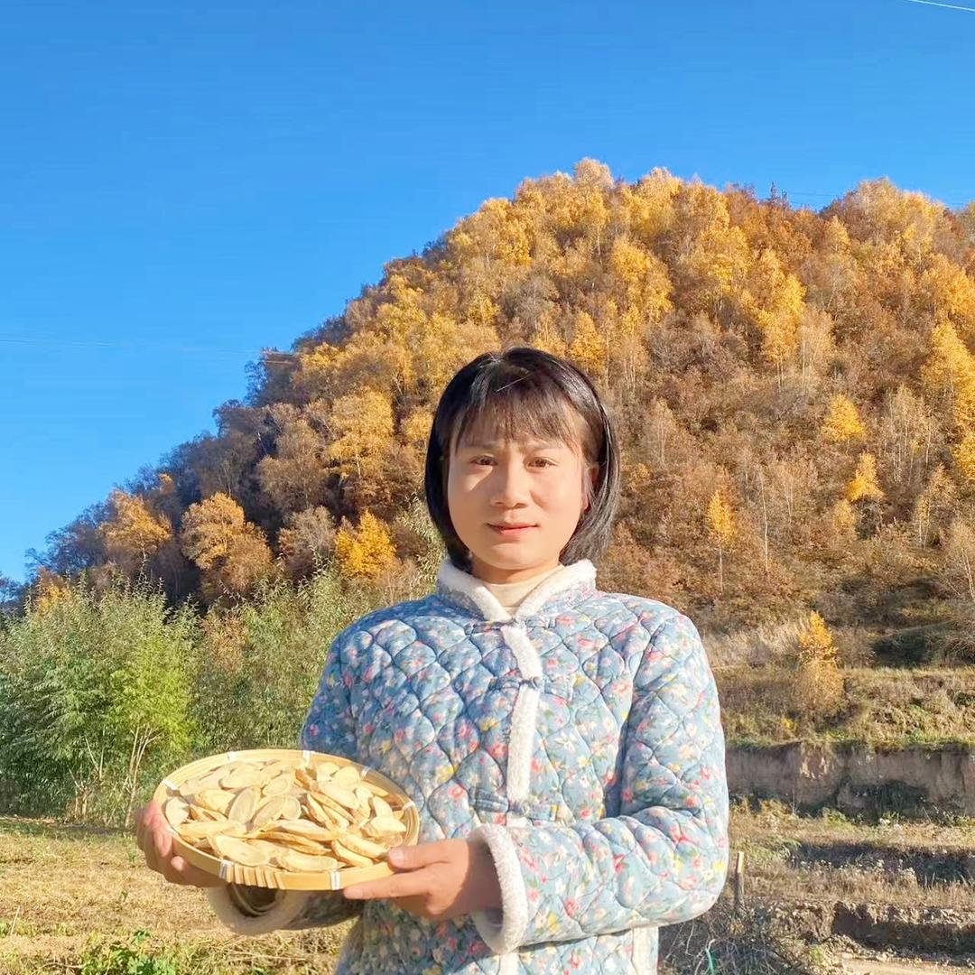 岷县乡部落百草甄选铺