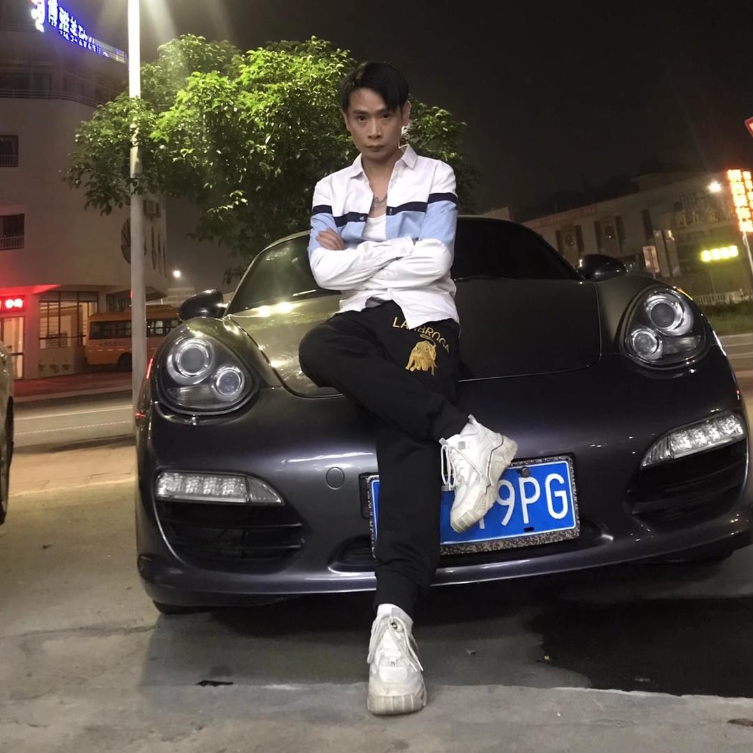 太子