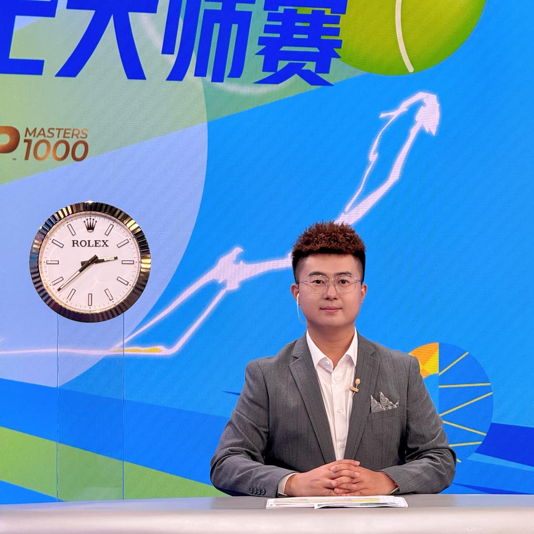 姚全