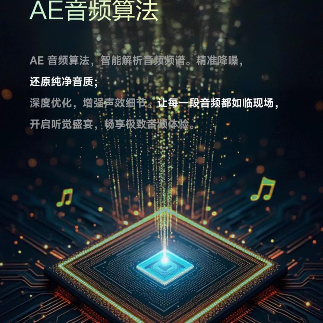 老杨三分频汽车音响