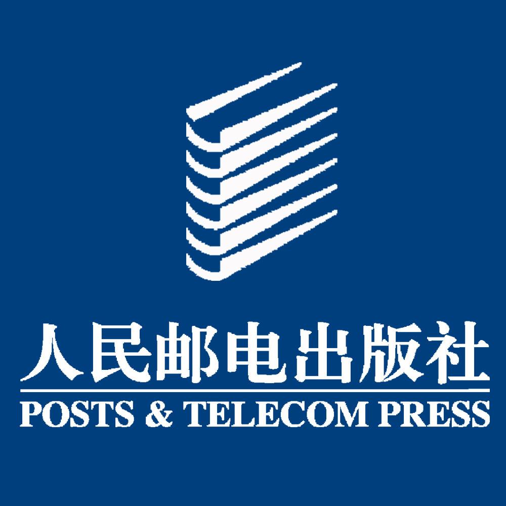 人邮科技
