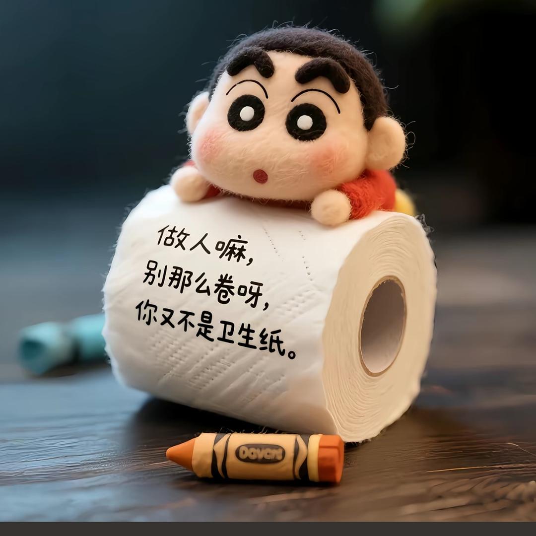 Face life positively