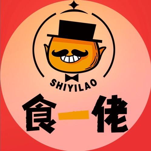 食一佬自营店