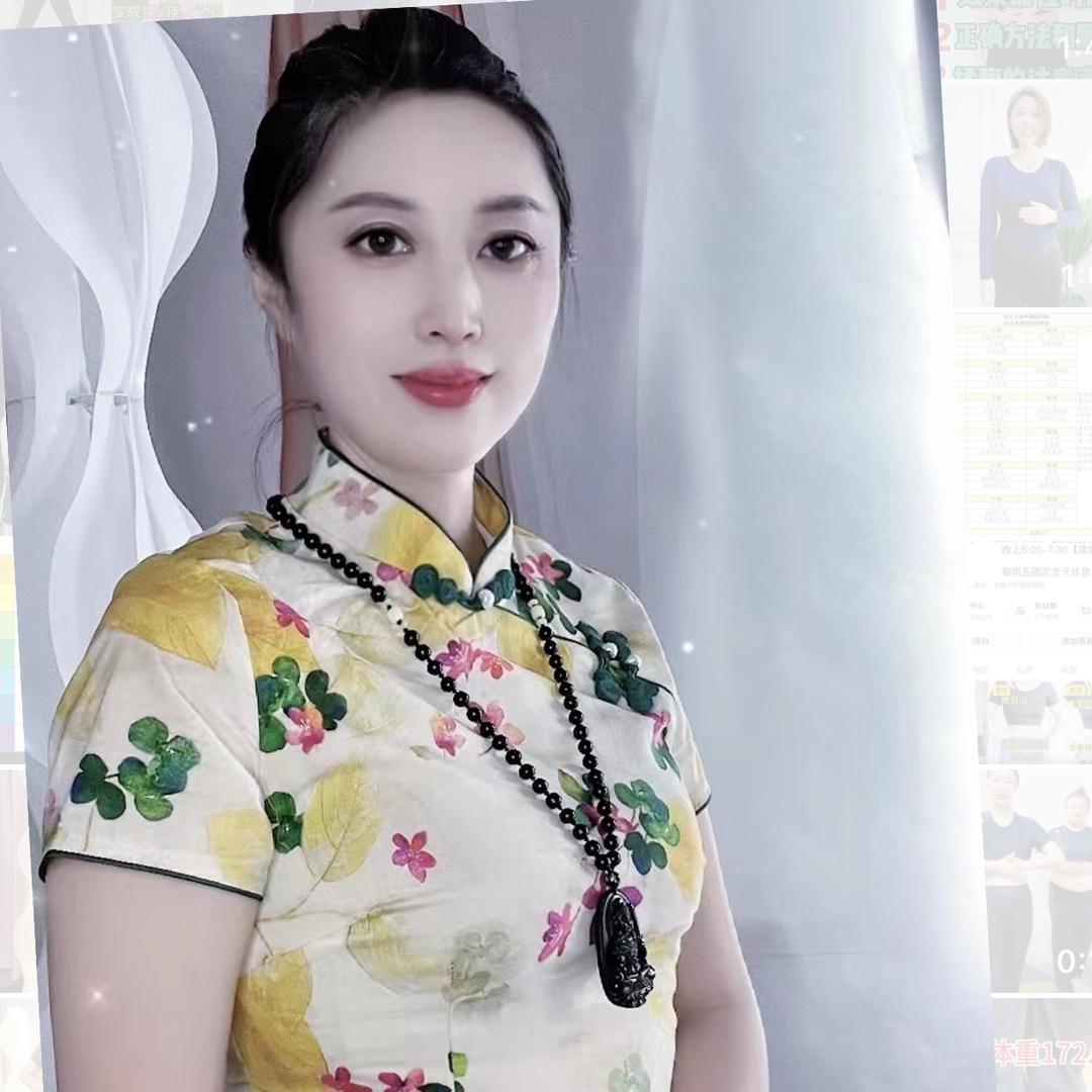 艾老师爱健康
