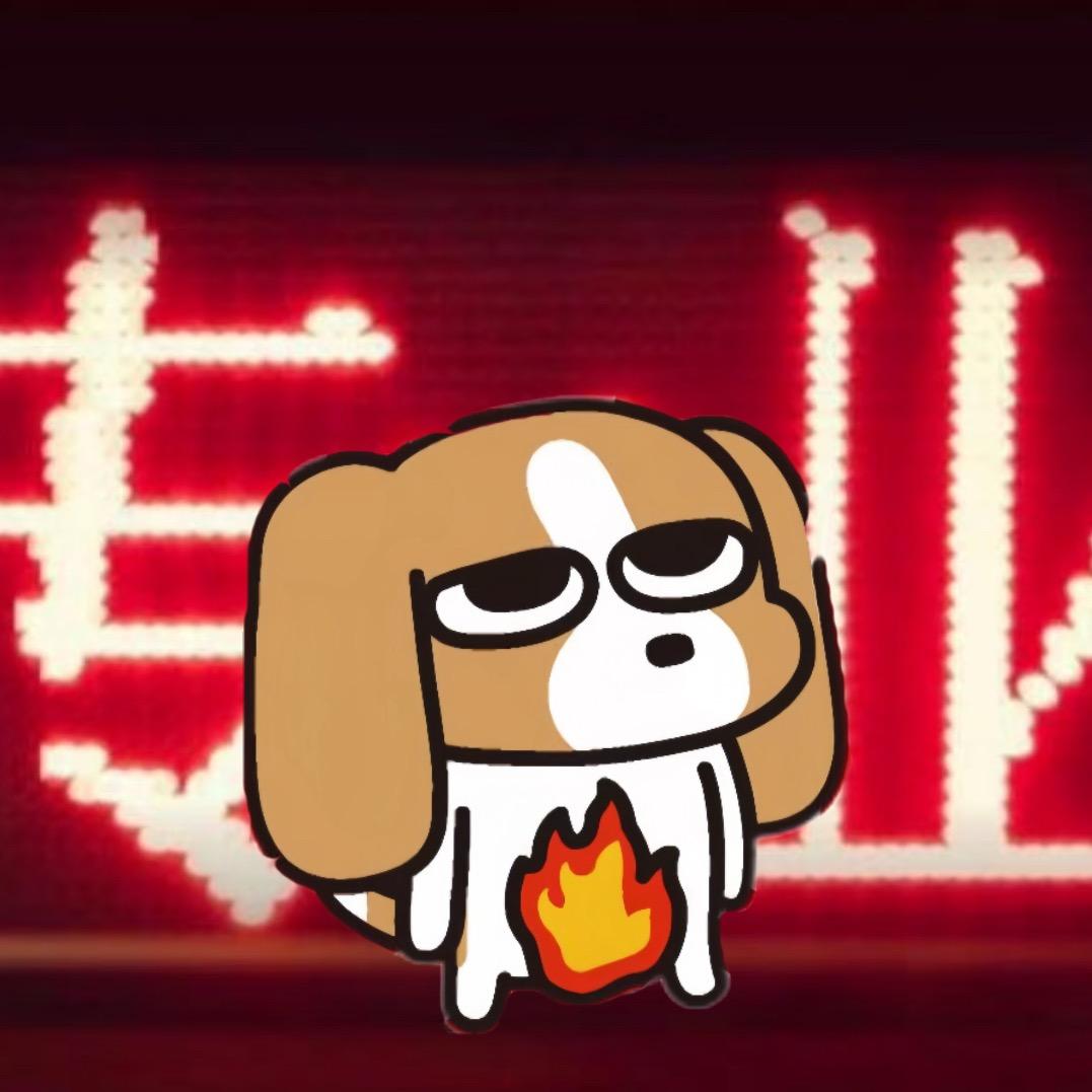 SONGTAN（震耳欲聋票房大卖）