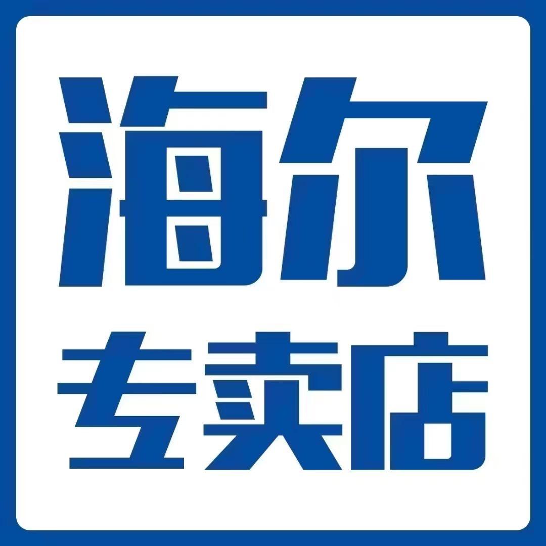 刘建龙