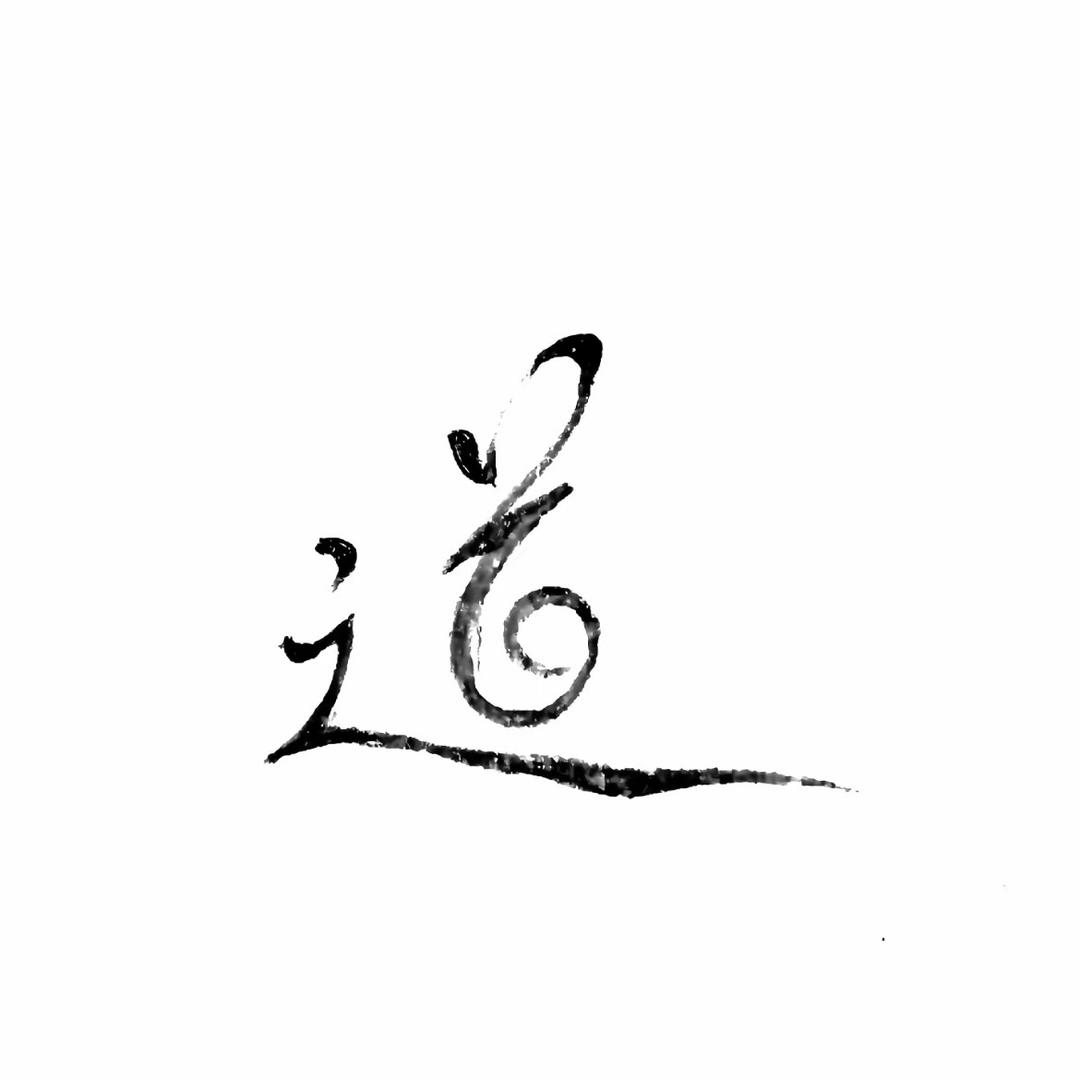 佳豪文创优品店