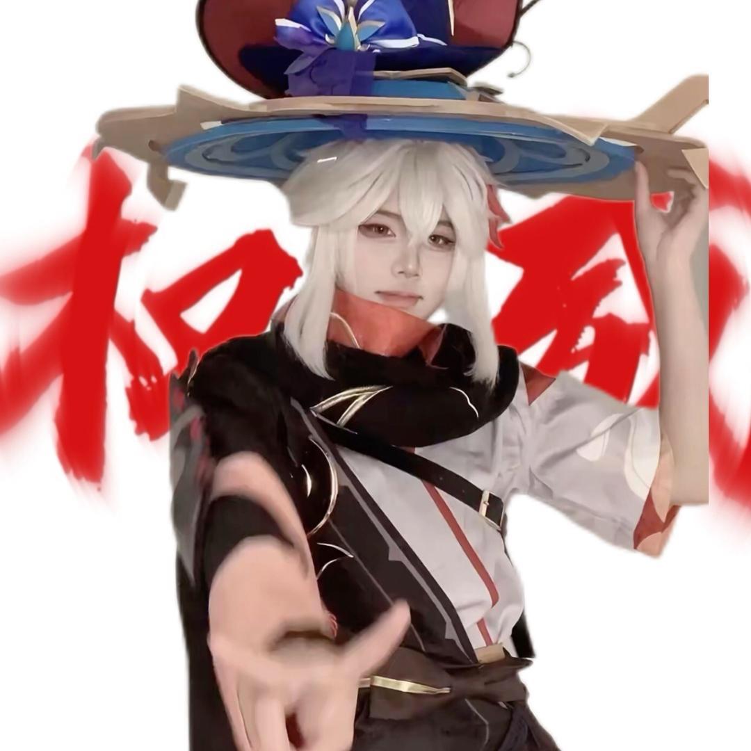 初九 ᗦ↞︎◃︎