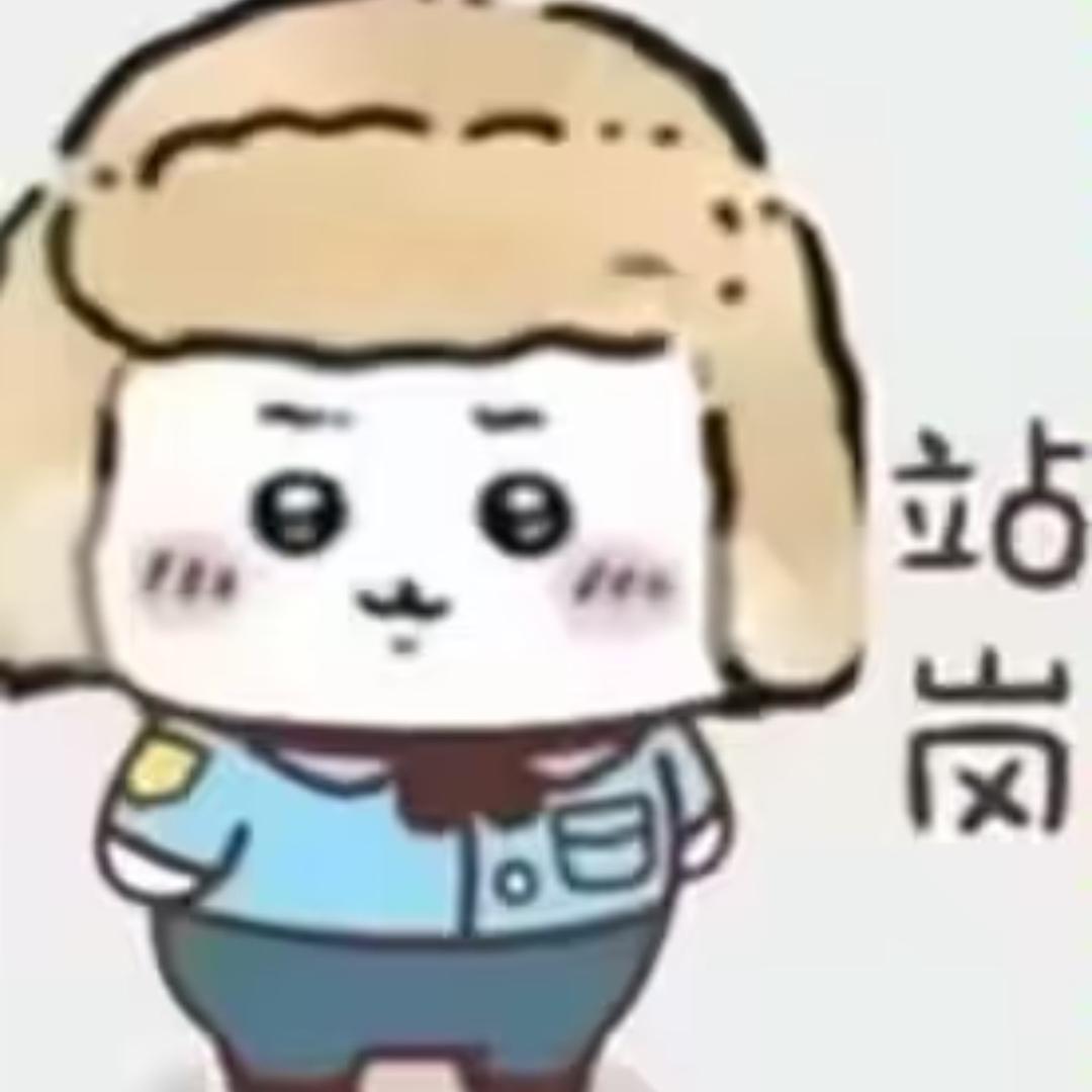 扛着电饭煲离家出走