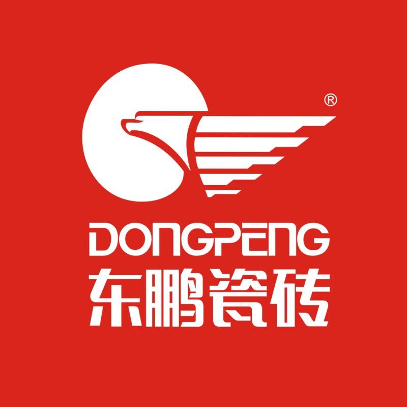 长治东鹏瓷砖嘟嘟姐