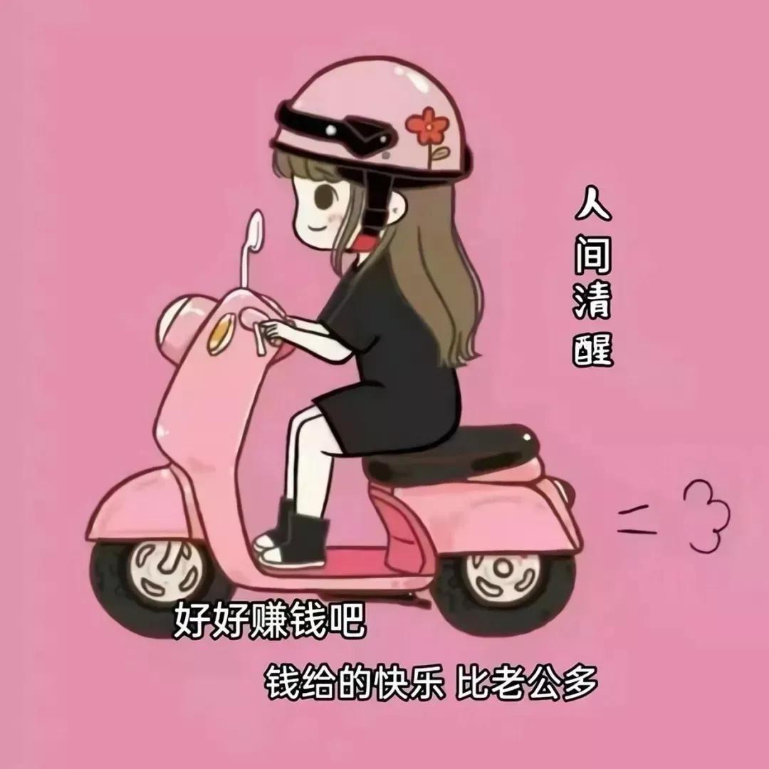 恋儿好物♥