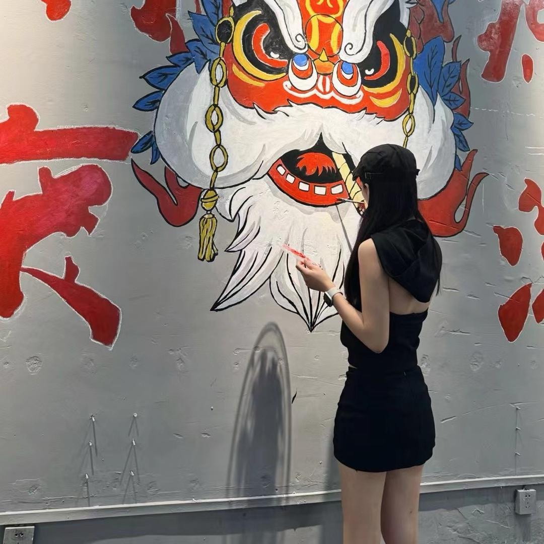 洋洋洋