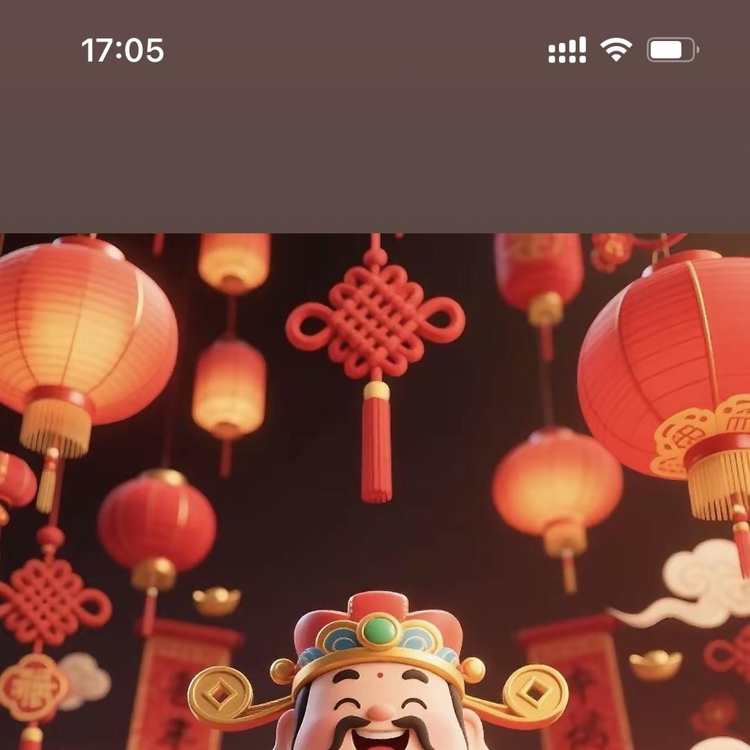 蓝羽生活店