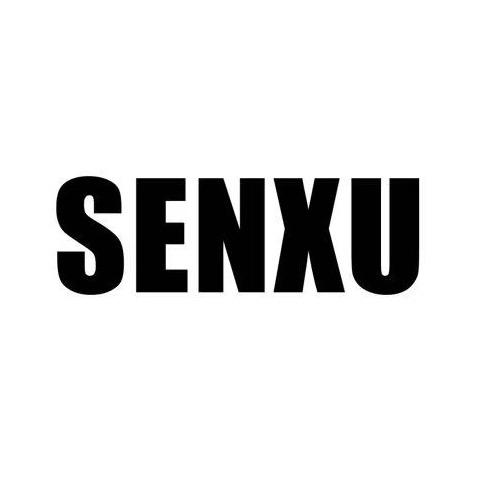 SENXU森许童装