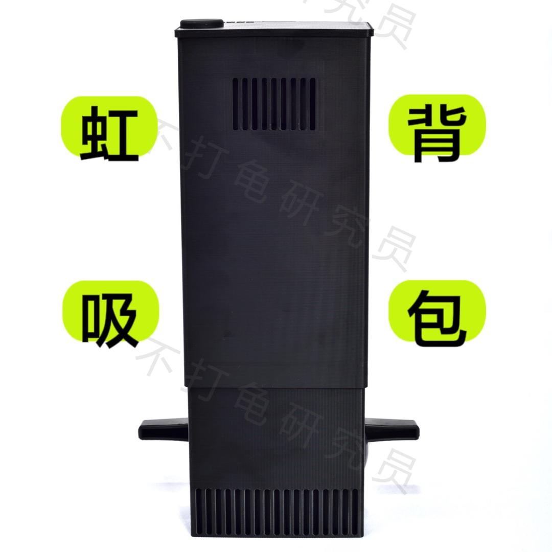 不打龟研究员（虹吸底滤）小莫宠物用品