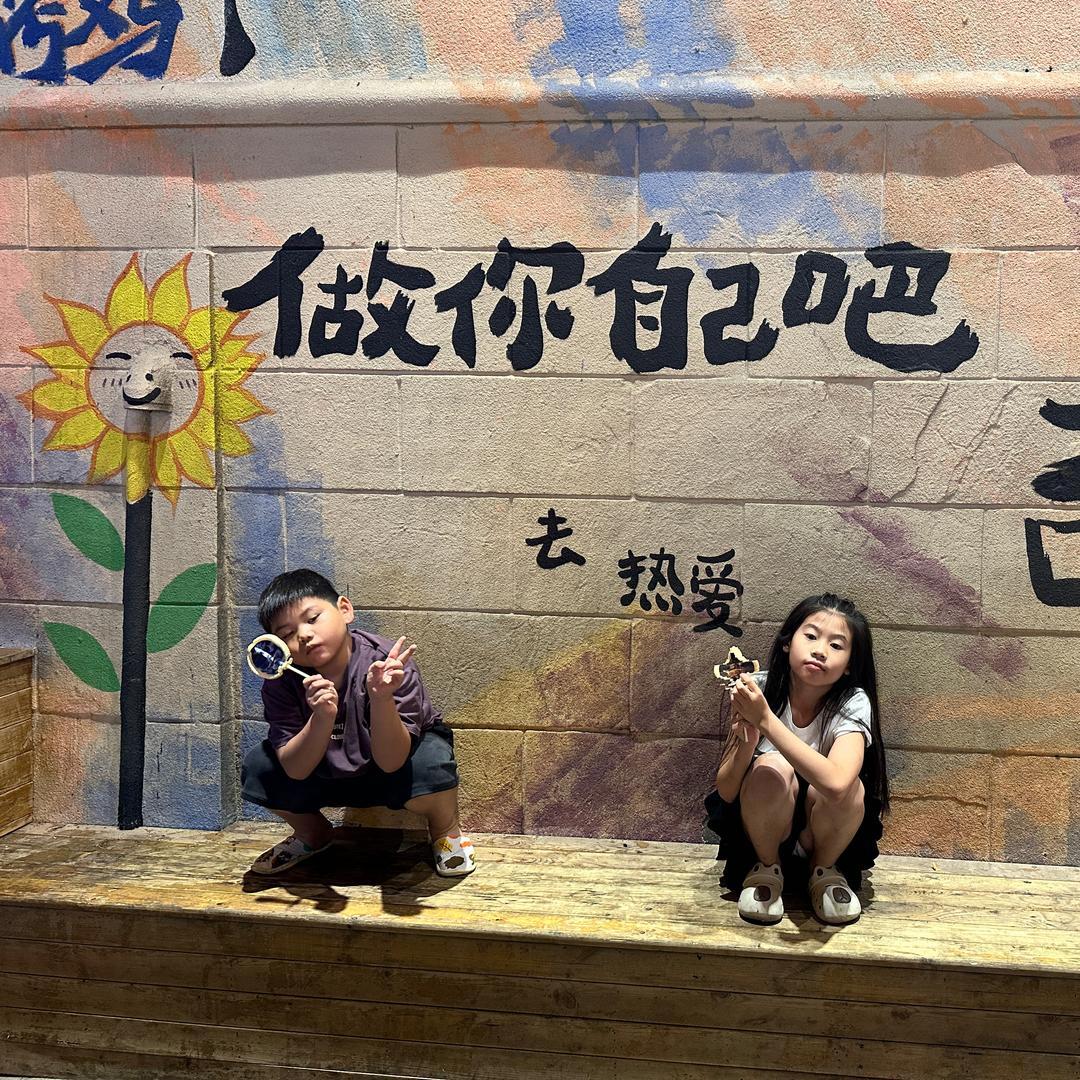 象山电器（小杨）