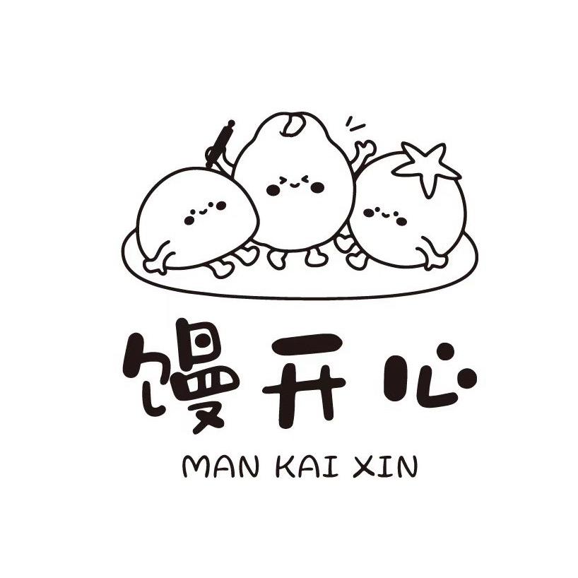 荔枝味的糖🍬