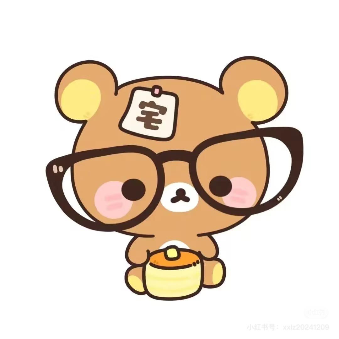 本间芽衣