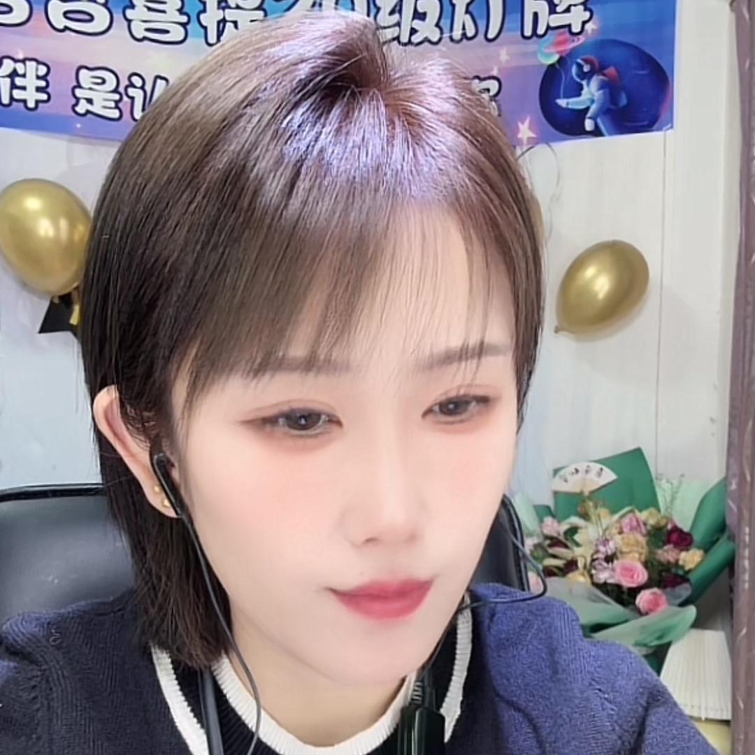 苏小五 ᝰꫛꫀꪝ⁵²º⅓¼