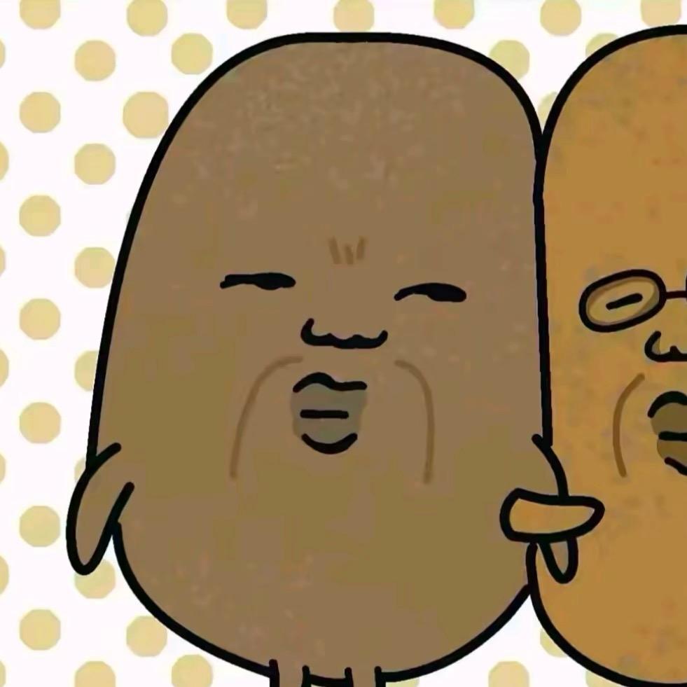 别碰我的八字刘海