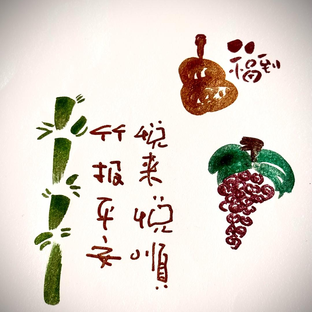 王昊悦