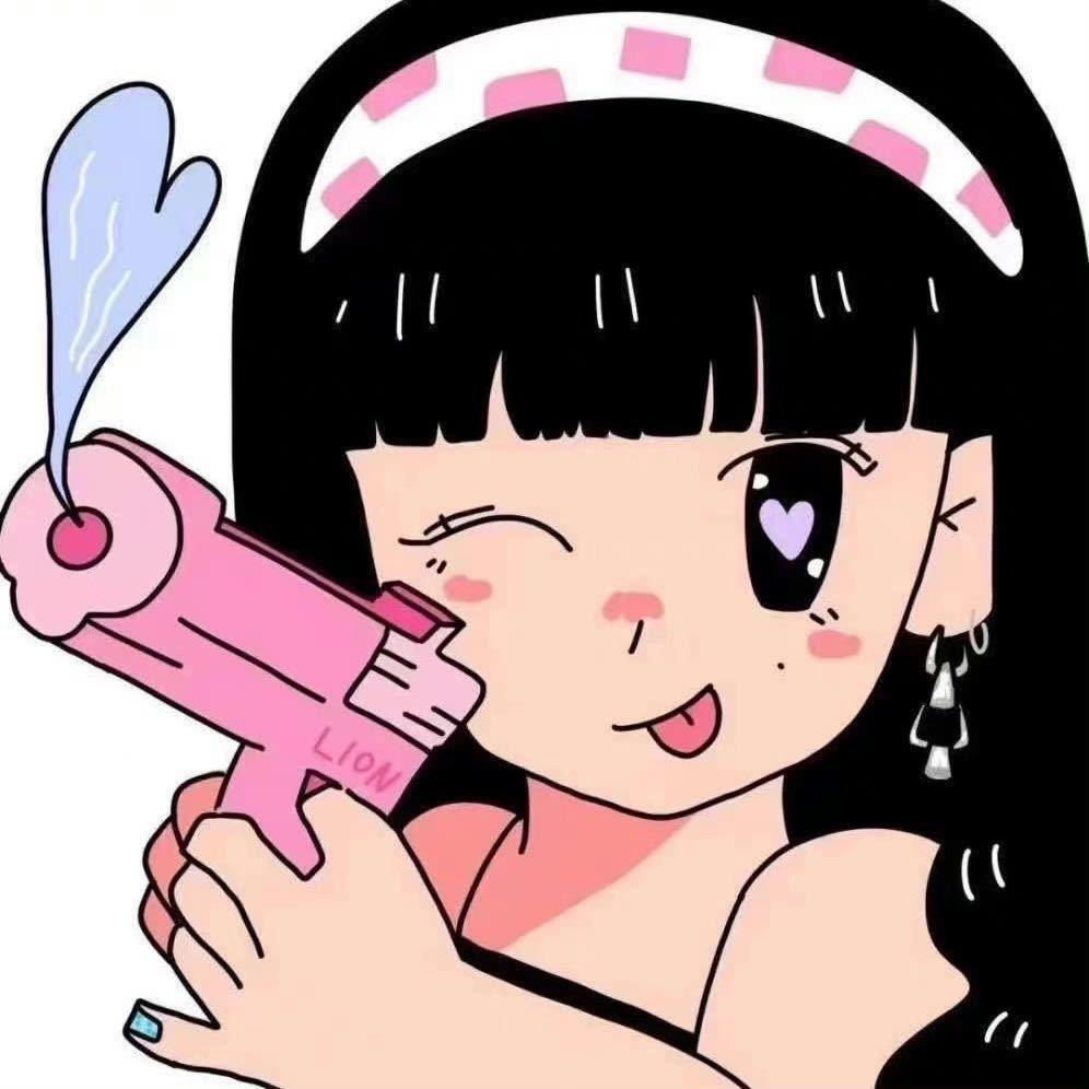 没谈过恋爱.