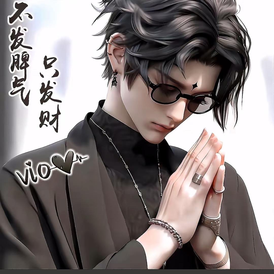 阿西巴