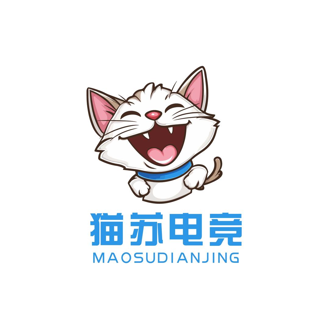 猫苏电竞工作室（可走平台）