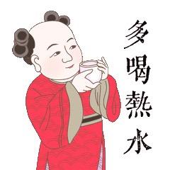 菩提众生