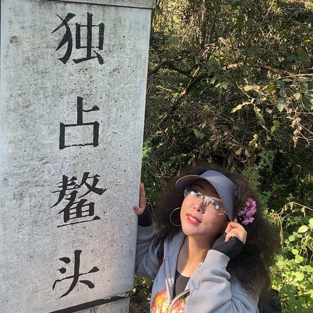 李小艺🎙️