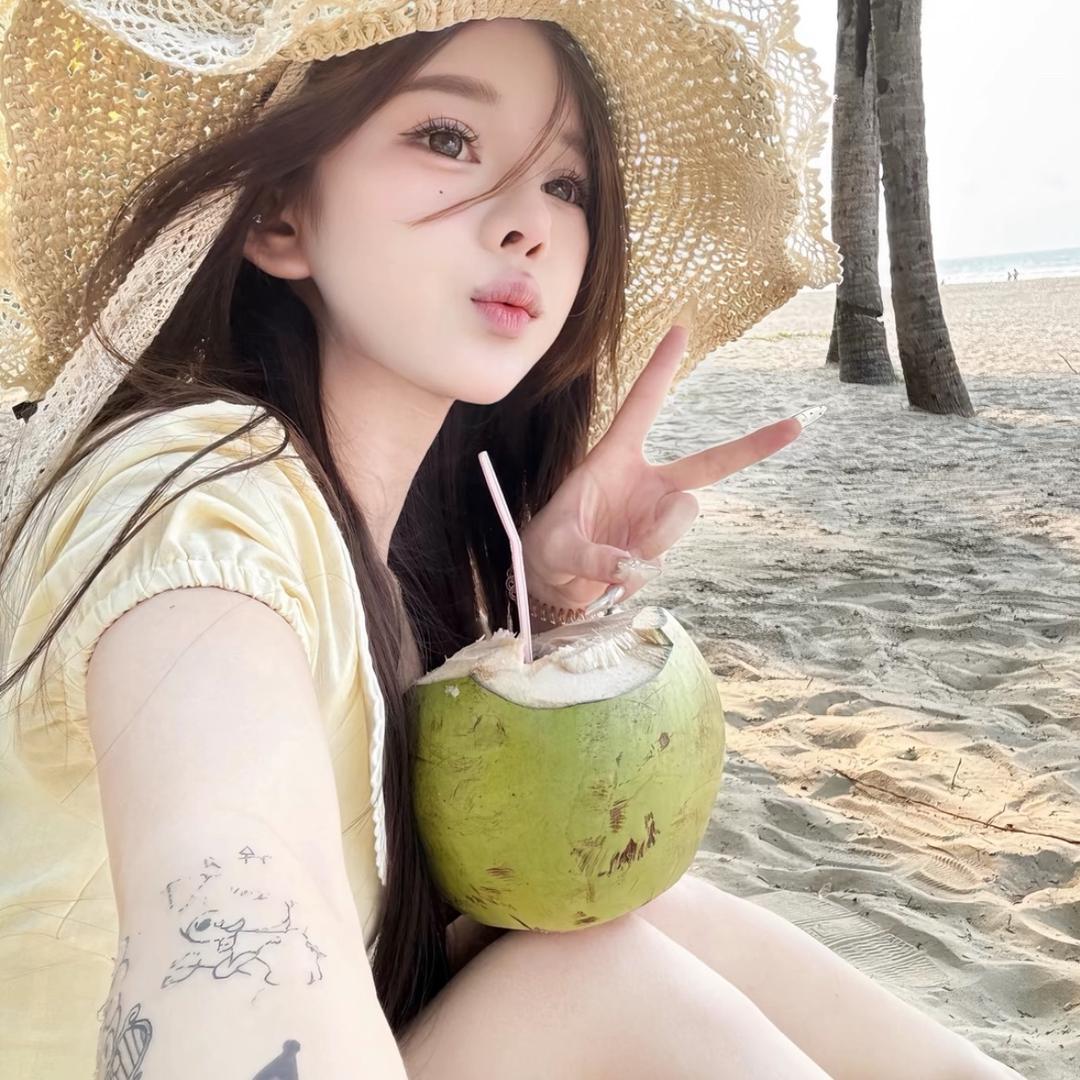 涵