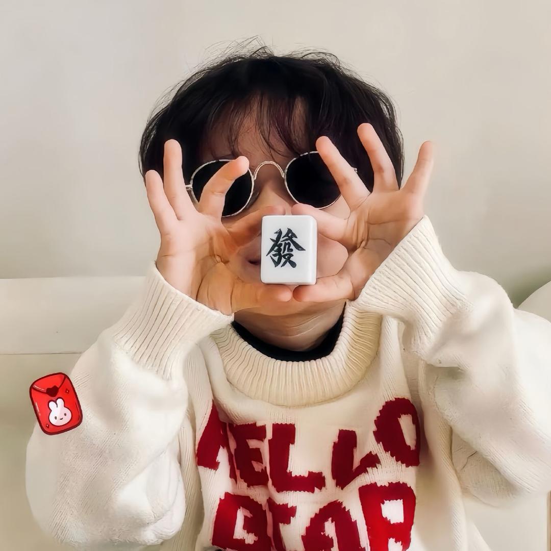 爱吃小板栗