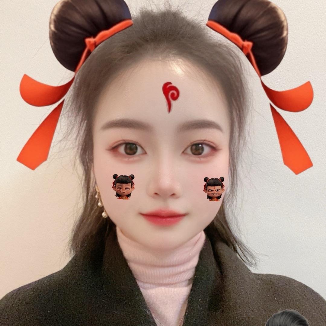 搬主任