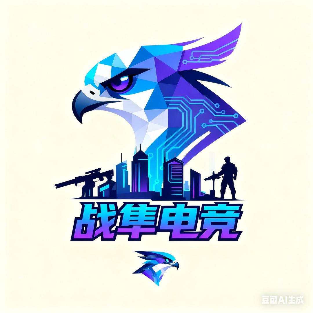 宜昌战隼科技有限公司