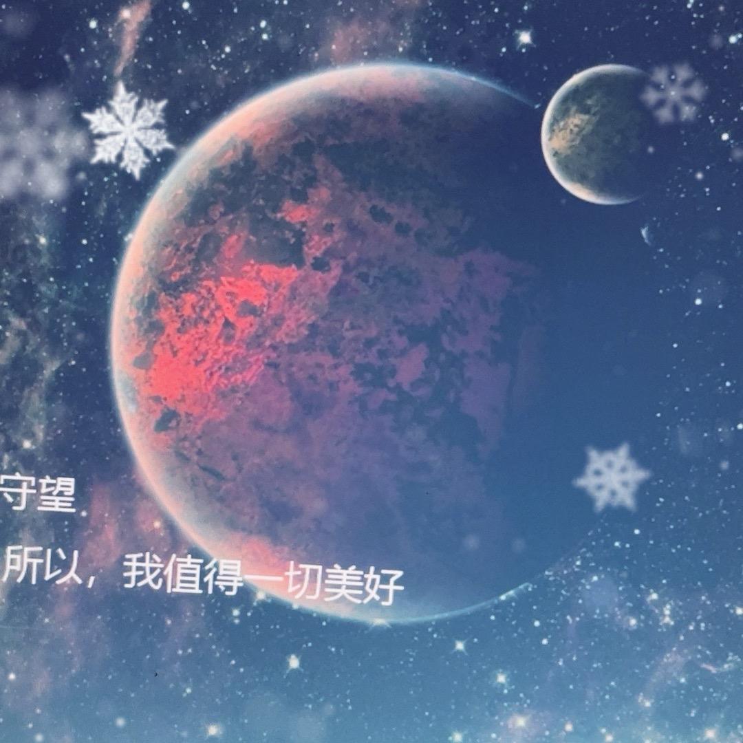 鼎盛时代时尚版