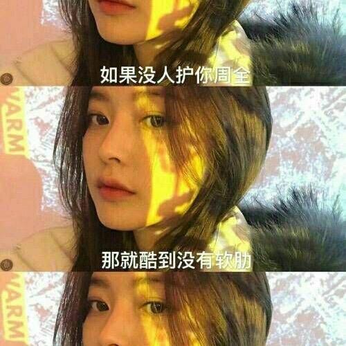 紫琪（拒绝私聊）