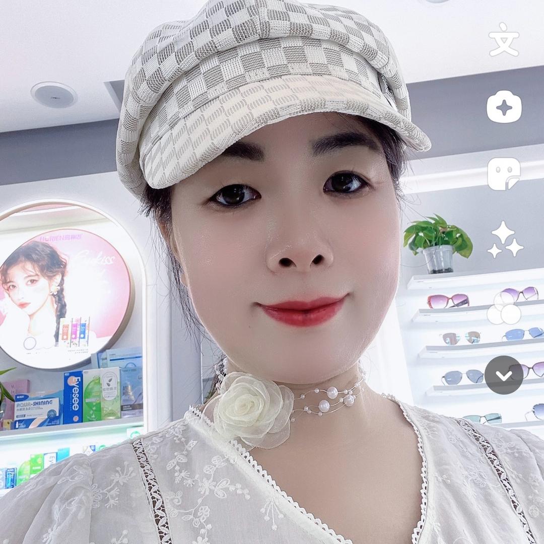 利祥眼镜~护眼顾问